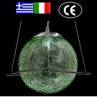 Φωτιστικό μονόφωτο νίκελ 20εκ με κρακελέ μπάλα