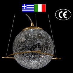 Φωτιστικό μονόφωτο οξυντέ 20εκ με κρακελέ μπάλα