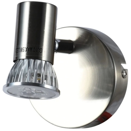 Φωτιστικό σποτ μονόφωτο νίκελ 9x12x11εκ WLC5215-1AB Arlight 0304193