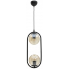 Φωτιστικό οροφής 2φωτο μεταλλικό μαύρο-μελί 19x15x45εκ Click 6-10-678-0032