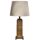 Λάμπα επιτραπέζια πολυρεσίνης-μεταλλική Stone καφέ-μπεζ 35x67εκ Sinialo 36-75-KR2571