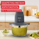 Πολυκόπτης Multi Choppeo 500W Tefal MB603138
