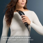 Σεσουάρ μαλλιών Air motion 1300W Rowenta CF8C20