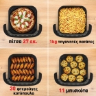 Φριτέζα αέρος Easy fry XL 4Lt Tefal FW4018