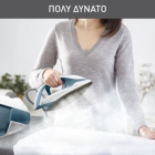 Σύστημα σιδερώματος Express Power 2800W Tefal SV8111