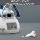 Σύστημα σιδερώματος Express Power 2800W Tefal SV8111