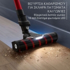 Ηλεκτρική σκούπα επαναφορτιζόμενη X-Force Flex 9.6 18V Rowenta RH2099