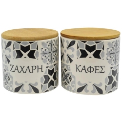 Βάζα αποθήκευσης σετ 2 τεμαχίων κεραμικά λευκό-γκρι 11x11εκ Ankor 804023