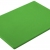 Βάση κοπής πράσινη 45.5x30x1.3εκ Hendi 825549