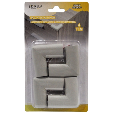 Προστατευτικά γωνιών επίπλων σετ 4 τεμαχίων γκρι Sidirela E-3761