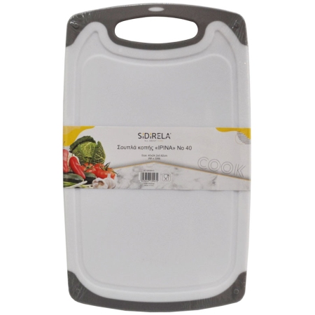 Βάση κοπής πλαστική λευκό-γκρι 40x24.5εκ Sidirela E-3947
