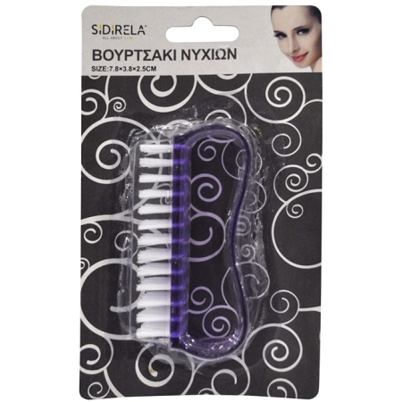 Βουρτσάκι νυχιών 7.8x3.8x2.5εκ Sidirela E-4093