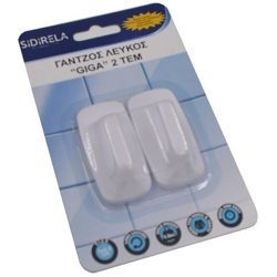 Κρεμάστρες σετ 2 τεμαχίων αυτοκόλλητες λευκό 3.5x3x6.5εκ Sidirela E-3798