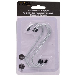 Κρεμαστά γαντζάκια 3 τεμάχια μεταλλικά ασημί 3.5x10εκ Sidirela E-2298