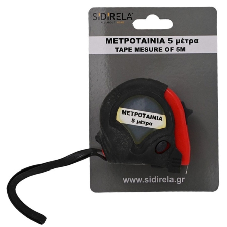 Μετροταινία 5m Sidirela E-2910
