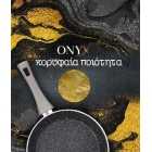 Γκριλιέρα Onyx 26x28εκ Izzy 223485