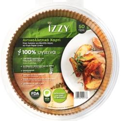 Ανταλλακτικά χαρτιά για φριτέζα αέρος σετ 50 τεμαχίων 20εκ IZ-8219 Izzy 224901