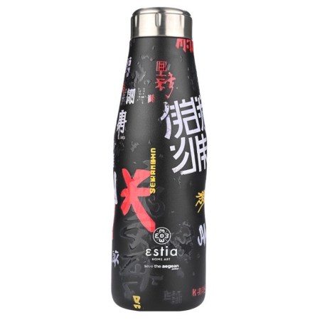 Μπουκάλι θερμός ανοξείδωτο 18/8 Tokyo underground 500ml 7x22.5εκ Estia 01-22051