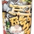 Κούπα θερμός ανοξείδωτο 18/8 Graffiti rhythm 350ml Estia 01-25670