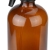 Ψεκαστήρας με γυάλινο δοχείο καφέ 500ml Estia 02-25854