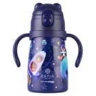 Μπουκάλι θερμός παιδικό Bubble bottle ανοξείδωτο Solar jump 300ml Estia 01-33187