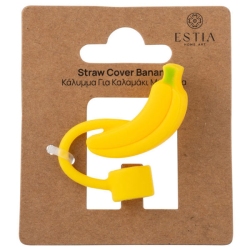 Κάλυμμα για καλαμάκι tumbler Μπανάνα Estia 01-40994