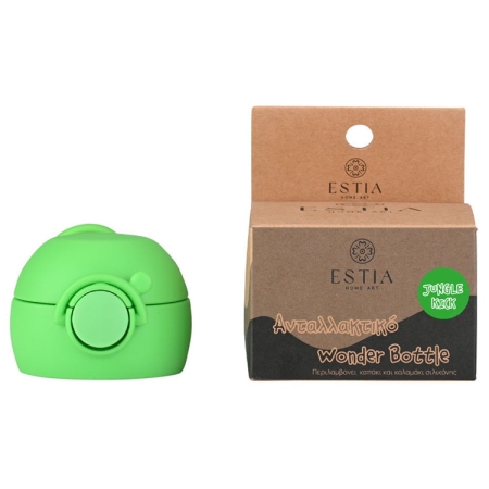Ανταλλακτικό καπάκι-καλαμάκι Wonder bottle Jungle kick 350ml Estia 01-33293