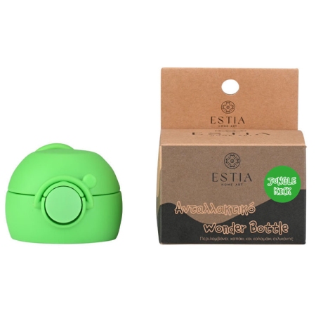 Ανταλλακτικό καπάκι-καλαμάκι Wonder bottle Jungle kick 500ml Estia 01-33354