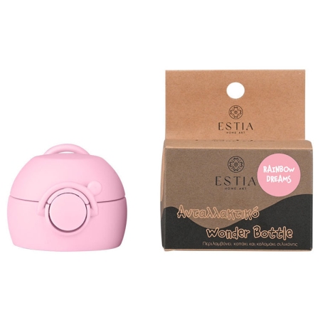 Ανταλλακτικό καπάκι-καλαμάκι Wonder bottle Rainbow dreams 350ml-500ml Estia 01-37970