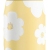 Κούπα θερμός lens ανοξείδωτο 18/8 Yellow daisy 360ml Estia 01-43094