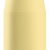 Κούπα θερμός lens ανοξείδωτο 18/8 Sunbeam 360ml Estia 01-42837