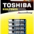 Μπαταρίες αλκαλικές 4 τεμάχια AAA/1,5V LR03 High power Toshiba 720002