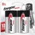 Μπαταρίες αλκαλικές 2 τεμάχια D/1,5V D-LR20 F016607 Energizer 130057