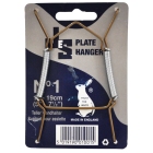 Βάση τοίχου-ελατήριο για πιάτα μπρονζέ No1 13-19εκ Αγγλίας 017