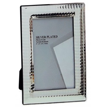 Κορνίζα μεταλλική επάργυρη 20x25εκ Karvounis 2809-8