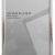 Κορνίζα επάργυρη ασημί 20x30εκ Karvounis 12007-10