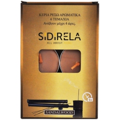 Κεριά ρεσώ σετ 6 τεμαχίων Sandalwood Sidirela E-1940