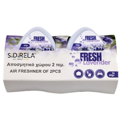 Αρωματικά χώρου σετ 2 τεμαχίων Fresh levander Sidirela E-2366