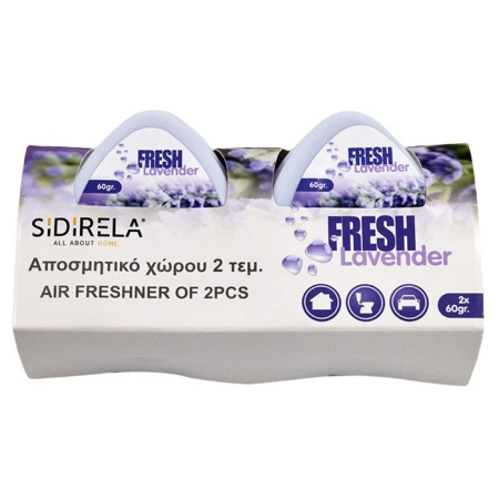 Αρωματικά χώρου σετ 2 τεμαχίων Fresh levander Sidirela E-2366