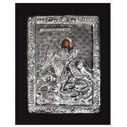 Εικόνα ξύλινη-αλουμίνιο Άγιος Ιωάννης 16x1.5x20εκ Pol 5112099