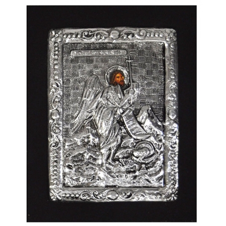 Εικόνα ξύλινη-αλουμίνιο Άγιος Ιωάννης 16x1.5x20εκ Pol 5112099