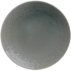 Πιατέλα διακοσμητική κεραμική πράσινη 33.5εκ Inart 3-70-685-0158