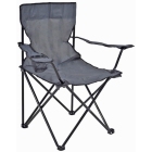 Καρέκλα παραλίας μεταλλική πτυσσόμενη γκρι 82x50x80εκ Ankor 824021