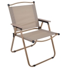 Καρέκλα παραλίας μεταλλική μπεζ 54x53x78εκ Ankor 843138