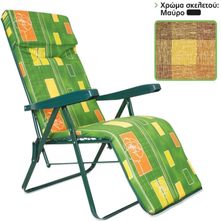Πολυθρόνα-relax 6 θέσεων καρώ καφέ/κίτρινο Escape 15636