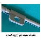 Ομπρέλα θαλάσσης fiberglass μπλε ραφ 1.90m Maui 1540