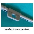 Ομπρέλα θαλάσσης fiberglass λιλά 2.20m Maui 1560