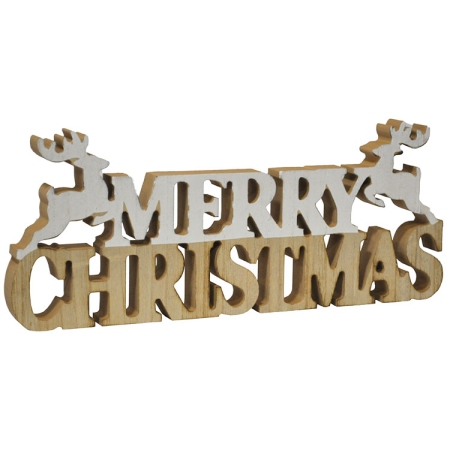Διακοσμητικό επιτραπέζιο ξύλινο Merry Christmas λευκό-natural 40x3x16εκ Espiel XMA128