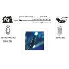 300 λαμπάκια Led σε σειρά με προγράμματα ψυχρό φως 18m TnS XLALED300-GW/31V
