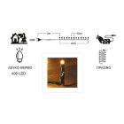 400 λαμπάκια Led σε σειρά με προγράμματα θερμό φως 23m TnS XLALED400-GWW/31V